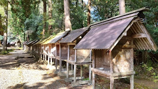 人文研究見聞録：元伊勢内宮 皇大神社［京都府］