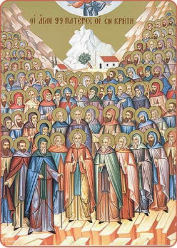 The Saints