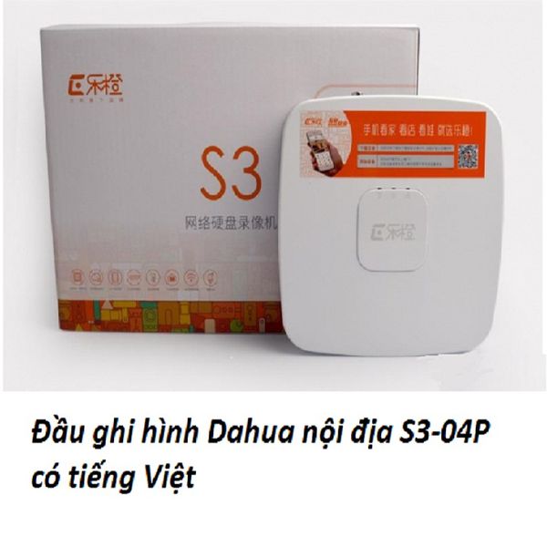 Đầu ghi hình đầu ghi hình 4 kênh POE tiếng việt giá rẻ chất lượng