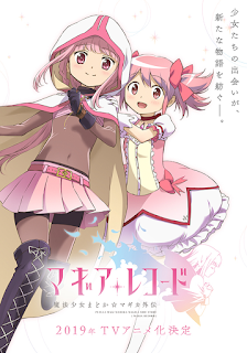 Anime: Anunciada adaptación anime del juego "Magia Record: Mahou Shoujo Madoka Magica Gaiden"