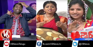  Weekend Teenmaar | Bithiri Sathi Funny Videos – V6 News 16th Aug 2015