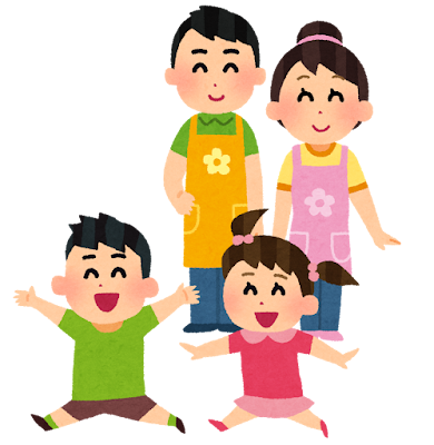 保育学生必見 保育士の仕事内容と1日の流れ やりがいや苦労について教えます 保育士くらぶ 保育学生必見 保育士の仕事内容と1日の流れ やりがいや苦労について教えます 保育士くらぶ
