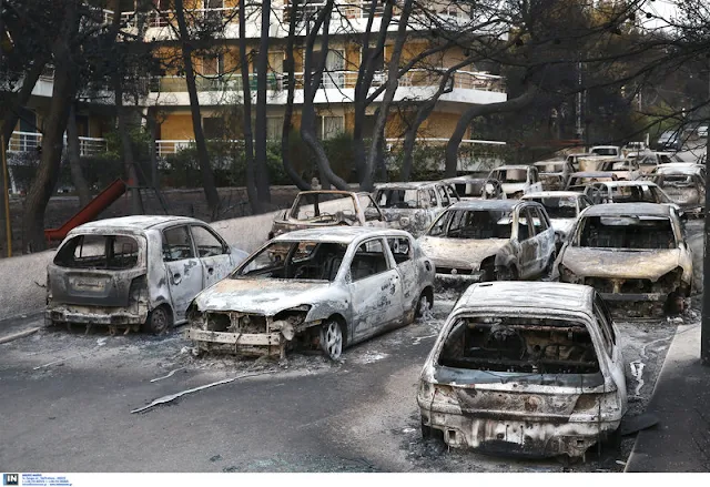  Κόλαση: Μεγάλη επιχείρηση ΟΥΚ- Ζ ΜΑΚ στη θάλασσα της Ραφήνας – Προσοχή σκληρές εικόνες: Νεκροί άνθρωποι στο δρόμο ανάμεσα σε μποτιλιαρισμένα καμμένα ΙΧ