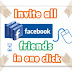 How to select all Facebook friends for an event?