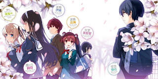 Rekomendasi Anime Spring (Mulai Tayang April) 2017