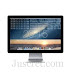 GeekTool 3.3.1