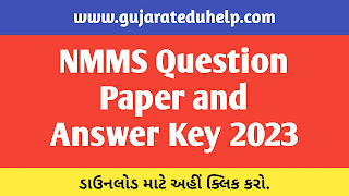 NMMS Question Paper and Answer Key 2023 Gujarati Pdf Download
