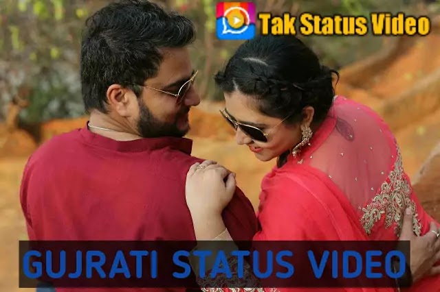 Download Best Gujrati Status Video For Whatsapp .