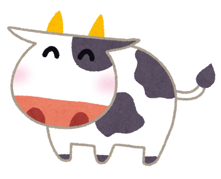 牛のイラスト 丑年 かわいいフリー素材集 いらすとや 牛のイラスト 丑年 かわいいフリー素材集 いらすとや
