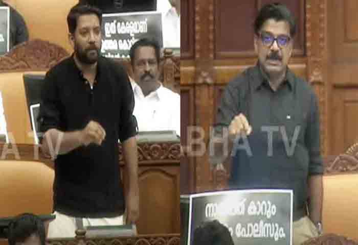 News,Kerala,State,Thiruvananthapuram,Media,Protest,Protesters,Congress,Assembly,CM,Top-Headlines,Politics,party,Political party,MLA, Opposition MLAs black colour dressed in Kerala Assembly session