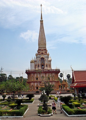 Phuket 370