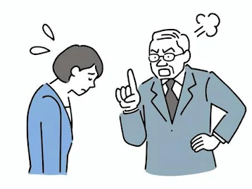 叱責をする人のイラスト