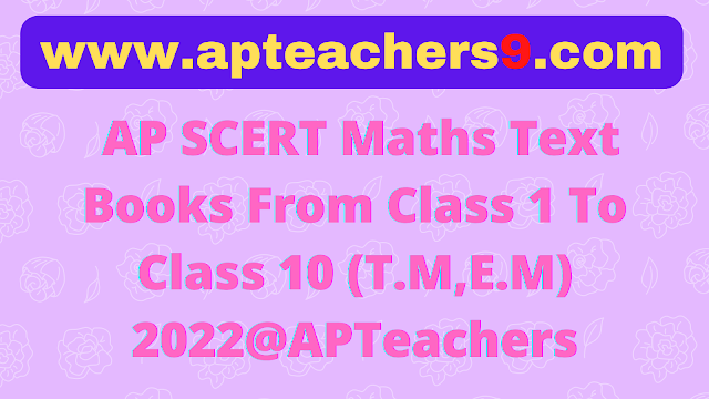 AP SCERT Maths Text Books From Class 1 To Class 10 (T.M,E.M) 2022@APTeachers  ap old textbooks pdf 2005 ap textbooks pdf 2022 ap old textbooks pdf 2008 ap old textbooks pdf 2000 ap government textbook pdf ap scert books pdf download telugu medium scert.ap.gov.in books pdf scert old text books ap ap scert new text books 2021-22 ap scert books pdf download telugu medium apteachers.in textbooks telugu medium text books free download pdf ap 6th class science textbook pdf telugu medium ap textbooks pdf 2021 telugu medium ap new textbooks pdf ap textbooks pdf 2020 new syllabus ap textbooks pdf 2022 ap state 6th class social textbook pdf telugu medium text books free download pdf ap scert new text books 2021-22 apteachers.in textbooks ap government textbook pdf ap textbooks pdf 2021 telugu medium ap textbooks pdf 2020 telugu medium 5th class telugu study material pdf ap 5th class maths textbook pdf 5th class telugu guide 5th class maths ap state syllabus 5th class telugu workbook ap 5th class english textbook lessons apteachers.in textbooks ap scert new text books 2021-22 ap scert new text books 2021-22 scert.ap.gov.in books pdf scert.ap.gov.in ap ap textbooks pdf 2020 telugu medium ap government textbook pdf ap textbooks pdf 2021 telugu medium ap textbooks pdf 2022 teachers hand book ap how to fill ssc nominal rolls student nominal roll preparation ssc subject handling teachers proforma 10th class exam instructions covering letter for ssc nominal rolls 10th class nominal rolls 2022 ssc rules and regulations community code for ssc nominal rolls promotion list 2021 promotion list software 2019-20 school promotion list 2021 promotion list of primary teachers in ap ap high school promotion list 2021 primary teachers promotion list 2020 promotion lists www gsrmaths in 2020-21 apgli final payment status apgli final payment software apgli slip 2020-2021 apgli bond status apgli loan details apgli loan calculator apgli policy details apgli policy bond www.ap teachers 360.com 6th class www.apteachers 360.com answers www.ap teachers 360.com 9th www.apteachers 360.com fa2 www.ap teachers 360.com 10th www.apteachers.in 10th class www.amaravathi teachers.com 2021 www.apteachers 360.com fa3 ap ssc hall ticket 2022 download 10th class hall ticket 2022 download ap ssc 2021 hall ticket download www.bse.ap.gov.in 2022 model paper www.bse.ap.gov.in 2021 hall ticket 10th class ssc hall ticket 2022 ap ssc hall tickets 2020 download ssc hall tickets 2021 100 days reading campaign week 2 what is 100 days reading campaign 100 days reading campaign banner reading campaign activity reading campaign 4th week activity 100 days read india campaign scert reading campaign reading campaign program in rajasthan word of the day list word of the day list with examples word of the day with meaning and sentence word of the day for students daily use vocabulary words with meaning word of the day for students in english new word of the day for students word of the day in english manabadi nadu nedu phase 2 login nadu nedu phase 2 guidelines nadu nedu se ap gov in nadu nedu program details mana badi nadu nedu phase 2 nadu nedu phase 2 schools list nadu nedu scheme pdf manabadi nadu nedu login what can someone do with a scanned copy of my aadhar card? aadhar card scan is it safe to share aadhar card details check aadhar update status aadhar card download uidai.gov.in status uidai.gov.in aadhar update aadhar card online if i delete my whatsapp account how will it show in my friends phone if i delete my whatsapp account can i get my messages back if i delete my whatsapp account will i be removed from groups what happens if i delete my whatsapp account and reinstall what happens when you delete your whatsapp account if i delete my whatsapp account will my messages be deleted whatsapp account deleted automatically how many times can i delete my whatsapp account what is true symbol in truecaller truecaller symbols meaning 2021 does truecaller show "on a call" even during a whatsapp call? why does my truecaller show on a call'' when i am not actually truecaller features what is t symbol in truecaller what are the symbols in truecaller does truecaller show on a call even if i am offline pdf to word converter free how to convert pdf to word without losing formatting convert pdf to word free no trial convert pdf to editable word convert pdf to word online adobe pdf to word how to convert pdf to word on mac adobe acrobat how can i change my whatsapp number without anyone knowing? can i change back to my old whatsapp number whatsapp number change notification how to change whatsapp number how to change number in whatsapp group what happens if i change my whatsapp number to a number which is already on whatsapp? how to change whatsapp account if i change my number on whatsapp will i lose my chats truecaller latest version 2021 truecaller unlist download truecaller truecaller app truecaller id new truecaller download truecaller search truecaller id name shortcut key to take screenshot in laptop windows 10 how to take a screenshot on windows 7 how to take screenshot in laptop windows 10 screenshot shortcut key in laptop screenshot shortcut key in windows 7 how to take a screenshot on pc how to screenshot on windows laptop how to take a screenshot on windows 10 2020 what to do if mobile data is on but not working my mobile data is on but not working my mobile data is on but not working (android) why is the wifi not working on my phone but working on other devices my phone has no signal bars suddenly no cell service at home phone keeps losing network connection how to increase mobile network signal in home cfms id search by aadhar cfms id for pensioners cfms beneficiary payment status cfms user id and password cfms beneficiary search cfms employee pay details cfms employee pay details ap imms app update version imms app new version 1.2.7 download imms app new version 1.2.6 download imms app new version 1.2.1 download imms app new version 1.3.1 download imms app new version 1.3.7 download imms updated version imms.apk download stms app (new version download) stms nadu nedu latest version download stms.ap.gov.in app download nadu nedu stms app latest version stms app apk download stms app 2.3.8 download stms app 2.4.4 apk download stms app download student attendance app 1.2 version download student attendance app new update student attendance app download new version ap teachers attendance app student attendance app free download students attendance app apk student attendance app report ap student attendance app for pc ap e hazar app download http www ruppgnt org 2021 03 ap se e hazar app latest version html se e hazar updated version se ehazar https m jvk apcfss in ehazar live ehazar app ap teachers attendance app ap ehazar latest android app https m jvk apcfss in ehazalive ehazar apk aptels app for ios aptels login aptels online imms app new version apk download aptels app for windows ap ehazar latest android app student attendance app latest version latest version of jvk app departmental test results 2021 appsc departmental test results 2021 appsc departmental test results with names 2021 departmental test results with names 2020 appsc old departmental test results tspsc departmental test results with names appsc departmental test results 2020 paper code 141 appsc departmental test 2020 results cse.ap.gov.in child info child info services 2021 cse.ap.gov.in student information cse child info cse.ap.gov.in login student information system login child info login cse.ap.gov.in. ap cce marks entry login cse marks entry 2021-22 cce marks entry format cse.ap.gov.in cce marks entry cse.ap.gov.in fa2 marks entry cce fa1 marks entry fa1 fa2 marks entry 2021 cce marks entry software deo krishna sgt seniority list deo east godavari seniority list 2021 deo chittoor seniority list 2021 deo seniority list deo srikakulam seniority list 2021 sgt teachers seniority list school assistant seniority list ap teachers seniority list 2021 income tax software 2022-23 download kss prasad income tax software 2022-23 income tax software 2021-22 putta income tax calculation software 2021-22 income tax software 2021-22 download vijaykumar income tax software 2021-22 manabadi income tax software 2021-22 ramanjaneyulu income tax software 2020-21 PINDICS Form PDF PINDICS 2022 PINDICS Form PDF telugu PINDICS self assessment report Amaravathi teachers Master DATA Amaravathi teachers PINDICS Amaravathi teachers IT SOFTWARE AMARAVATHI teachers com 2021 worksheets imms app update download latest version 2021 imms app new version update imms app update version imms app new version 1.2.7 download imms app new version 1.3.1 download imms update imms app download imms app install www axom ssa rims riims app rims assam portal login riims download how to use riims app rims assam app riims ssa login riims registration check your aadhaar and bank account linking status in npci mapper. uidai link aadhaar number with bank account online aadhaar link status npci aadhar link bank account aadhar card link bank account | sbi how to link aadhaar with bank account by sms npci link aadhaar card diksha login diksha.gov.in app www.diksha.gov.in tn www.diksha.gov.in /profile diksha portal diksha app download apk diksha course www.diksha.gov.in login certificate national achievement survey achievement test class 8 national achievement survey 2021 class 8 national achievement survey 2021 format pdf national achievement survey 2021 form download national achievement survey 2021 login national achievement survey 2021 class 10 national achievement survey format national achievement survey question paper ap eamcet 2022 registration ap eamcet 2022 application last date ap eamcet 2022 notification ap eamcet 2021 application form official website eamcet 2022 exam date ap ap eamcet 2022 syllabus ap eamcet 2022 weightage ap eamcet 2021 notification ugc rules for two degrees at a time 2020 pdf ugc rules for two degrees at a time 2021 pdf ugc rules for two degrees at a time 2022 ugc rules for two degrees at a time 2020 quora policy on pursuing two or more programmes simultaneously one degree and one diploma simultaneously court case punishment for pursuing two regular degree ugc gazette notification 2021 6 to 9 exam time table 2022 ap fa 3 6 to 9 exam time table 2022 ap sa 2 sa 2 exams in telangana 2022 time table sa 2 exams in ap 2022 sa 2 exams in ap 2022 syllabus sa2 time table 2022 6th to 9th exam time table 2022 ts sa 2 exam date 2022 amma vodi status check with aadhar card 2021 jagananna amma vodi status jagananna ammavodi 2020-21 eligible list amma vodi ap gov in 2022 amma vodi 2022 eligible list jagananna ammavodi 2021-22 jagananna amma vodi ap gov in login amma vodi eligibility list aposs hall tickets 2022 aposs hall tickets 2021 apopenschool.org results 2021 aposs ssc results 2021 open 10th apply online ap 2022 aposs hall tickets 2020 aposs marks memo download 2020 aposs inter hall ticket 2021 ap polycet 2022 official website ap polycet 2022 apply online ap polytechnic entrance exam 2022 ap polycet 2021 notification ap polycet 2022 exam date ap polycet 2022 syllabus polytechnic entrance exam 2022 telangana polycet exam date 2022 telangana school summer holidays in ap 2022 school holidays in ap 2022 school summer vacation in india 2022 ap school holidays 2021-2022 summer holidays 2021 in ap ap school holidays latest news 2022 telugu when is summer holidays in 2022 when is summer holidays in 2022 in telangana swachh bharat: swachh vidyalaya project pdf in english swachh bharat swachh vidyalaya launched in which year swachh bharat swachh vidyalaya pdf swachh vidyalaya swachh bharat project swachh bharat abhiyan school registration who launched swachh bharat swachh vidyalaya swachh vidyalaya essay swachh bharat swachh vidyalaya essay in english  padhe bharat badhe bharat ssa full form what is sarva shiksha abhiyan green school programme registration 2021 green school programme 2021 green school programme audit 2021 green school programme login green schools in india igbc green your school programme green school programme ppt green school concept in india ap government school timings 2021 ap high school time table 2021-22 ap government school timings 2022 ap school time table 2021-22 ap primary school time table 2021-22 ap government high school timings new school time table 2021 new school timings ssc internal marks format cse.ap.gov.in. ap cse.ap.gov.in cce marks entry cse marks entry 2020-21 cce model full form cce pattern ap government school timings 2021 ap government school timings 2022 ap government high school timings ap school timings 2021-2022 ap primary school time table 2021 new school time table 2021 ap high school timings 2021-22 school timings in ap from april 2021 implementation of school health programme health and hygiene programmes in schools school-based health programs example of school health program health and wellness programs in schools component of school health programme introduction to school health programme school mental health programme in india ap biometric attendance employee login biometric attendance ap biometric attendance guidelines for employees latest news on biometric attendance circular for biometric attendance system biometric attendance system problems employee biometric attendance biometric attendance report spot valuation in exam intermediate spot valuation 2021 spot valuation meaning ts intermediate spot valuation 2021 inter spot valuation remuneration intermediate spot valuation 2020 ts inter spot valuation remuneration tsbie remuneration 2021 different types of rice in west bengal all types of rice with names rice varieties available at grocery shop types of rice in india in telugu types of rice and benefits champakali rice is ambemohar rice good for health ir 20 rice benefits part time instructor salary in andhra pradesh ssa part time instructor salary ap model school non teaching staff recruitment kgbv job notification 2021 in ap kgbv non teaching recruitment 2021 part time instructor salary in odisha ap non teaching jobs 2021 contract teacher jobs in ap primary school classes  swachhta action plan activities swachhta action plan for school swachhta pakhwada 2021 in schools swachhta pakhwada 2022 banner swachhta pakhwada 2022 theme swachhta pakhwada 2022 pledge swachhta pakhwada 2021 essay in english swachhta pakhwada 2020 essay in english teachers rationalization guidelines rationalization of posts rationalisation norms in ap www.Schools360. in amaravathiteacher.  Com Stuap.org teacher 4us - in teachersbadiin general issues.  info.  guntur badi.  in.  newstone in kakadanet.com teacher-info.blogspot.Com andhrateachers - in stuchittoor Com teacherbook.  in chittoorbadi weebly.  Com  apedu.in  apteacher.net Utfyst.blogspot.com Stuap.org aputf.org maths in gsr teacherszone.  in pgcet.  in pulta.  in medakbadi in teachers.  Com learner hub.  in teachernews.in paatasaala.  in ebadi in teachers need.  info teachers buzz.in admission test in teacherbook.  in ateacher in telugutrix.  Com aptfvizag.  Com Thanabhumiap.  in  tlm4all  iw wh in teachersteam in apgork schemes.com indiavidya.com getcets.com free jobalert Com Co 10th model paper 2000. in teacher friend in model paper 2021. in telugu Competitive.com Parzi.com  mannamweb  gunumu.  in Online submit.  in.  neetgov.in 10th modelpaper.  I ghpad modelpaper In q paper in emodel papers.  in 20 3 Turkay 201 3 10 Vredibly 4 14 hudy- x 18 Beder Yatrav 1 A ap employees.  in employment Samachar.in  teacher info.ap.gov.in 2022 www ap teachers transfers 2022 ap teachers transfers 2022 official website cse ap teachers transfers 2022 ap teachers transfers 2022 go ap teachers transfers 2022 ap teachers website aas software for ap teachers 2022 ap teachers salary software surrender leave bill software for ap teachers apteachers kss prasad aas software prtu softwares increment arrears bill software for ap teachers cse ap teachers transfers 2022 ap teachers transfers 2022 ap teachers transfers latest news ap teachers transfers 2022 official website ap teachers transfers 2022 schedule ap teachers transfers 2022 go ap teachers transfers orders 2022 ap teachers transfers 2022 latest news cse ap teachers transfers 2022 ap teachers transfers 2022 go ap teachers transfers 2022 schedule teacher info.ap.gov.in 2022 ap teachers transfer orders 2022 ap teachers transfer vacancy list 2022 teacher info.ap.gov.in 2022 teachers info ap gov in ap teachers transfers 2022 official website cse.ap.gov.in teacher login cse ap teachers transfers 2022 online teacher information system ap teachers softwares ap teachers gos ap employee pay slip 2022 ap employee pay slip cfms ap teachers pay slip 2022 pay slips of teachers ap teachers salary software mannamweb ap salary details ap teachers transfers 2022 latest news ap teachers transfers 2022 website cse.ap.gov.in login studentinfo.ap.gov.in hm login school edu.ap.gov.in 2022 cse login schooledu.ap.gov.in hm login cse.ap.gov.in student corner cse ap gov in new ap school login  ap e hazar app new version ap e hazar app new version download ap e hazar rd app download ap e hazar apk download aptels new version app aptels new app ap teachers app aptels website login ap teachers transfers 2022 official website ap teachers transfers 2022 online application ap teachers transfers 2022 web options amaravathi teachers departmental test amaravathi teachers master data amaravathi teachers ssc amaravathi teachers salary ap teachers amaravathi teachers whatsapp group link amaravathi teachers.com 2022 worksheets amaravathi teachers u-dise ap teachers transfers 2022 official website cse ap teachers transfers 2022 teacher transfer latest news ap teachers transfers 2022 go ap teachers transfers 2022 ap teachers transfers 2022 latest news ap teachers transfer vacancy list 2022 ap teachers transfers 2022 web options ap teachers softwares ap teachers information system ap teachers info gov in ap teachers transfers 2022 website amaravathi teachers amaravathi teachers.com 2022 worksheets amaravathi teachers salary amaravathi teachers whatsapp group link amaravathi teachers departmental test amaravathi teachers ssc ap teachers website amaravathi teachers master data apfinance apcfss in employee details ap teachers transfers 2022 apply online ap teachers transfers 2022 schedule ap teachers transfer orders 2022 amaravathi teachers.com 2022 ap teachers salary details ap employee pay slip 2022 amaravathi teachers cfms ap teachers pay slip 2022 amaravathi teachers income tax amaravathi teachers pd account goir telangana government orders aponline.gov.in gos old government orders of andhra pradesh ap govt g.o.'s today a.p. gazette ap government orders 2022 latest government orders ap finance go's ap online ap online registration how to get old government orders of andhra pradesh old government orders of andhra pradesh 2006 aponline.gov.in gos go 56 andhra pradesh ap teachers website how to get old government orders of andhra pradesh old government orders of andhra pradesh before 2007 old government orders of andhra pradesh 2006 g.o. ms no 23 andhra pradesh ap gos g.o. ms no 77 a.p. 2022 telugu g.o. ms no 77 a.p. 2022 govt orders today latest government orders in tamilnadu 2022 tamil nadu government orders 2022 government orders finance department tamil nadu government orders 2022 pdf www.tn.gov.in 2022 g.o. ms no 77 a.p. 2022 telugu g.o. ms no 78 a.p. 2022 g.o. ms no 77 telangana g.o. no 77 a.p. 2022 g.o. no 77 andhra pradesh in telugu g.o. ms no 77 a.p. 2019 go 77 andhra pradesh (g.o.ms. no.77) dated : 25-12-2022 ap govt g.o.'s today g.o. ms no 37 andhra pradesh apgli policy number apgli loan eligibility apgli details in telugu apgli slabs apgli death benefits apgli rules in telugu apgli calculator download policy bond apgli policy number search apgli status apgli.ap.gov.in bond download ebadi in apgli policy details how to apply apgli bond in online apgli bond tsgli calculator apgli/sum assured table apgli interest rate apgli benefits in telugu apgli sum assured rates apgli loan calculator apgli loan status apgli loan details apgli details in telugu apgli loan software ap teachers apgli details leave rules for state govt employees ap leave rules 2022 in telugu ap leave rules prefix and suffix medical leave rules surrender of earned leave rules in ap leave rules telangana maternity leave rules in telugu special leave for cancer patients in ap leave rules for state govt employees telangana maternity leave rules for state govt employees types of leave for government employees commuted leave rules telangana leave rules for private employees medical leave rules for state government employees in hindi leave encashment rules for central government employees leave without pay rules central government encashment of earned leave rules earned leave rules for state government employees ap leave rules 2022 in telugu surrender leave circular 2022-21 telangana a.p. casual leave rules surrender of earned leave on retirement half pay leave rules in telugu surrender of earned leave rules in ap special leave for cancer patients in ap telangana leave rules in telugu maternity leave g.o. in telangana half pay leave rules in telugu fundamental rules telangana telangana leave rules for private employees encashment of earned leave rules paternity leave rules telangana study leave rules for andhra pradesh state government employees ap leave rules eol extra ordinary leave rules casual leave rules for ap state government employees rule 15(b) of ap leave rules 1933 ap leave rules 2022 in telugu maternity leave in telangana for private employees child care leave rules in telugu telangana medical leave rules for teachers surrender leave rules telangana leave rules for private employees medical leave rules for state government employees medical leave rules for teachers medical leave rules for central government employees medical leave rules for state government employees in hindi medical leave rules for private sector in india medical leave rules in hindi medical leave without medical certificate for central government employees special casual leave for covid-19 andhra pradesh special casual leave for covid-19 for ap government employees g.o. for special casual leave for covid-19 in ap 14 days leave for covid in ap leave rules for state govt employees special leave for covid-19 for ap state government employees ap leave rules 2022 in telugu study leave rules for andhra pradesh state government employees apgli status www.apgli.ap.gov.in bond download apgli policy number apgli calculator apgli registration ap teachers apgli details apgli loan eligibility ebadi in apgli policy details goir ap ap old gos how to get old government orders of andhra pradesh ap teachers attendance app ap teachers transfers 2022 amaravathi teachers ap teachers transfers latest news www.amaravathi teachers.com 2022 ap teachers transfers 2022 website amaravathi teachers salary ap teachers transfers ap teachers information ap teachers salary slip ap teachers login teacher info.ap.gov.in 2020 teachers information system cse.ap.gov.in child info ap employees transfers 2021 cse ap teachers transfers 2020 ap teachers transfers 2021 teacher info.ap.gov.in 2021 ap teachers list with phone numbers high school teachers seniority list 2020 inter district transfer teachers andhra pradesh www.teacher info.ap.gov.in model paper apteachers address cse.ap.gov.in cce marks entry teachers information system ap teachers transfers 2020 official website g.o.ms.no.54 higher education department go.ms.no.54 (guidelines) g.o. ms no 54 2021 kss prasad aas software aas software for ap employees aas software prc 2020 aas 12 years increment application aas 12 years software latest version download medakbadi aas software prc 2020 12 years increment proceedings aas software 2021 salary bill software excel teachers salary certificate download ap teachers service certificate pdf supplementary salary bill software service certificate for govt teachers pdf teachers salary certificate software teachers salary certificate format pdf surrender leave proceedings for teachers gunturbadi surrender leave software encashment of earned leave bill software surrender leave software for telangana teachers surrender leave proceedings medakbadi ts surrender leave proceedings ap surrender leave application pdf apteachers payslip apteachers.in salary details apteachers.in textbooks apteachers info ap teachers 360 www.apteachers.in 10th class ap teachers association kss prasad income tax software 2021-22 kss prasad income tax software 2022-23 kss prasad it software latest salary bill software excel chittoorbadi softwares amaravathi teachers software supplementary salary bill software prtu ap kss prasad it software 2021-22 download prtu krishna prtu nizamabad prtu telangana prtu income tax prtu telangana website annual grade increment arrears bill software how to prepare increment arrears bill medakbadi da arrears software ap supplementary salary bill software ap new da arrears software salary bill software excel annual grade increment model proceedings aas software for ap teachers 2021 ap govt gos today ap go's ap teachersbadi ap gos new website ap teachers 360 employee details with employee id sachivalayam employee details ddo employee details ddo wise employee details in ap hrms ap employee details employee pay slip https //apcfss.in login hrms employee details income tax software 2021-22 kss prasad ap employees income tax software 2021-22 vijaykumar income tax software 2021-22 kss prasad income tax software 2022-23 manabadi income tax software 2021-22 income tax software 2022-23 download income tax software 2021-22 free download income tax software 2021-22 for tamilnadu teachers aas 12 years increment application aas 12 years software latest version download 6 years special grade increment software aas software prc 2020 6 years increment scale aas 12 years scale qualifications in telugu 18 years special grade increment proceedings medakbadi da arrears software ap da arrears bill software for retired employees da arrears bill preparation software 2021 ap new da table 2021 ap da arrears 2021 ap new da table 2020 ap pending da rates da arrears ap teachers putta srinivas medical reimbursement software how to prepare ap pensioners medical reimbursement proposal in cse and send checklist for sending medical reimbursement proposal medical reimbursement bill preparation medical reimbursement application form medical reimbursement ap teachers teachers medical reimbursement medical reimbursement software for pensioners Gunturbadi medical reimbursement software,  ap medical reimbursement proposal software,  ap medical reimbursement hospitals list,  ap medical reimbursement online submission process,  telangana medical reimbursement hospitals,  medical reimbursement bill submission,  Ramanjaneyulu medical reimbursement software,  medical reimbursement telangana state government employees. preservation of earned leave proceedings earned leave sanction proceedings encashment of earned leave government order surrender of earned leave rules in ap encashment of earned leave software ts surrender leave proceedings software earned leave calculation table gunturbadi surrender leave software promotion fixation software for ap teachers stepping up of pay of senior on par with junior in andhra pradesh stepping up of pay circulars notional increment for teachers software aas software for ap teachers 2020 kss prasad promotion fixation software amaravathi teachers software half pay leave software medakbadi promotion fixation software promotion pay fixation software c ramanjaneyulu promotion pay fixation software - nagaraju pay fixation software 2021 promotion pay fixation software telangana pay fixation software download pay fixation on promotion for state govt. employees service certificate for govt teachers pdf service certificate proforma for teachers employee salary certificate download salary certificate for teachers word format service certificate for teachers pdf salary certificate format for school teacher ap teachers salary certificate online service certificate format for ap govt employees Salary Certificate,  Salary Certificate for Bank Loan,  Salary Certificate Format Download,  Salary Certificate Format,  Salary Certificate Template,  Certificate of Salary,  Passport Salary Certificate Format,  Salary Certificate Format Download. inspireawards-dst.gov.in student registration www.inspireawards-dst.gov.in registration login online how to nominate students for inspire award inspire award science projects pdf inspire award guidelines inspire award 2021 registration last date inspire award manak inspire award 2020-21 list ap school academic calendar 2021-22 pdf download ap high school time table 2021-22 ap school time table 2021-22 ap scert academic calendar 2021-22 ap school holidays latest news 2022 ap school holiday list 2021 school academic calendar 2020-21 pdf ap primary school time table 2021-22 when is half day at school 2022 ap ap school timings 2021-2022 ap school time table 2021 ap primary school timings 2021-22 ap government school timings ap government high school timings half day schools in andhra pradesh sa1 exam dates 2021-22 6 to 9 exam time table 2022 ts primary school exam time table 2022 sa 1 exams in ap 2022 telangana school exams time table 2022 telangana school exams time table 2021 ap 10th class final exam time table 2021 sa 1 exams in ap 2022 syllabus nmms scholarship 2021-22 apply online last date ap nmms exam date 2021 nmms scholarship 2022 apply online last date nmms exam date 2021-2022 nmms scholarship apply online 2021 nmms exam date 2022 andhra pradesh nmms exam date 2021 class 8 www.bse.ap.gov.in 2021 nmms today online quiz with e certificate 2021 quiz competition online 2021 my gov quiz certificate download online quiz competition with prizes in india 2021 for students online government quiz with certificate e certificate quiz my gov quiz certificate 2021 free online quiz competition with certificate revised mdm cooking cost mdm cost per student 2021-22 in karnataka mdm cooking cost 2021-22 telangana mdm cooking cost 2021-22 odisha mdm cooking cost 2021-22 in jk mdm cooking cost 2020-21 cg mdm cooking cost 2021-22 mdm per student rate optional holidays in ap 2022 optional holidays in ap 2021 ap holiday list 2021 pdf ap government holidays list 2022 pdf optional holidays 2021 ap government calendar 2021 pdf ap government holidays list 2020 pdf ap general holidays 2022 pcra saksham 2021 result pcra saksham 2022 pcra quiz competition 2021 questions and answers pcra competition 2021 state level pcra essay competition 2021 result pcra competition 2021 result date pcra drawing competition 2021 results pcra drawing competition 2022 saksham painting contest 2021 pcra saksham 2021 pcra essay competition 2021 saksham national competition 2021 essay painting, and quiz pcra painting competition 2021 registration www saksham painting contest saksham national competition 2021 result pcra saksham quiz chekumuki talent test previous papers with answers chekumuki talent test model papers 2021 chekumuki talent test district level chekumuki talent test 2021 question paper with answers chekumuki talent test 2021 exam date chekumuki exam paper 2020 ap chekumuki talent test 2021 results chekumuki talent test 2022 aakash national talent hunt exam 2021 syllabus www.akash.ac.in anthe aakash anthe 2021 registration aakash anthe 2021 exam date aakash anthe 2021 login aakash anthe 2022 www.aakash.ac.in anthe result 2021 anthe login yuvika isro 2022 online registration yuvika isro 2021 registration date isro young scientist program 2021 isro young scientist program 2022 www.isro.gov.in yuvika 2022 isro yuvika registration yuvika isro eligibility 2021 isro yuvika 2022 registration date last date to apply for atal tinkering lab 2021 atal tinkering lab registration 2021 atal tinkering lab list of school 2021 online application for atal tinkering lab 2022 atal tinkering lab near me how to apply for atal tinkering lab atal tinkering lab projects aim.gov.in registration igbc green your school programme 2021 igbc green your school programme registration green school programme registration 2021 green school programme 2021 green school programme audit 2021 green school programme org audit login green school programme login green school programme ppt 21 february is celebrated as international mother language day celebration in school from which date first time matribhasha diwas was celebrated who declared international mother language day why february 21st is celebrated as matribhasha diwas? paragraph international mother language day what is the theme of matribhasha diwas 2022 international mother language day theme 2020 central government schemes for school education state government schemes for school education government schemes for students 2021 education schemes in india 2021 government schemes for education institute government schemes for students to earn money government schemes for primary education in india ministry of education schemes chekumuki talent test 2021 question paper kala utsav 2021 theme talent search competition 2022 kala utsav 2020-21 results www kalautsav in 2021 kala utsav 2021 banner talent hunt competition 2022 kala competition leave rules for state govt employees telangana casual leave rules for state government employees ap govt leave rules in telugu leave rules in telugu pdf medical leave rules for state government employees medical leave rules for telangana state government employees ap leave rules half pay leave rules in telugu black grapes benefits for face black grapes benefits for skin black grapes health benefits black grapes benefits for weight loss black grape juice benefits black grapes uses dry black grapes benefits black grapes benefits and side effects new menu of mdm in ap ap mdm cost per student 2020-21 mdm cooking cost 2021-22 mid day meal menu chart 2021 telangana mdm menu 2021 mdm menu in telugu mid day meal scheme in andhra pradesh in telugu mid day meal menu chart 2020 school readiness programme readiness programme level 1 school readiness programme 2021 school readiness programme for class 1 school readiness programme timetable school readiness programme in hindi readiness programme answers english readiness program school management committee format pdf smc guidelines 2021 smc members in school smc guidelines in telugu smc members list 2021 parents committee elections 2021 school management committee under rte act 2009 what is smc in school yuvika isro 2021 registration isro scholarship exam for school students 2021 yuvika - yuva vigyani karyakram (young scientist programme) yuvika isro 2022 registration isro exam for school students 2022 yuvika isro question paper rationalisation norms in ap teachers rationalization guidelines rationalization of posts school opening date in india cbse school reopen date 2021 today's school news ap govt free training courses 2021 apssdc jobs notification 2021 apssdc registration 2021 apssdc student registration ap skill development courses list apssdc internship 2021 apssdc online courses apssdc industry placements ap teachers diary pdf ap teachers transfers latest news ap model school transfers cse.ap.gov.in. ap ap teachersbadi amaravathi teachers in ap teachers gos ap aided teachers guild school time table class wise and teacher wise upper primary school time table 2021 school time table class 1 to 8 ts high school subject wise time table timetable for class 1 to 5 primary school general timetable for primary school how many classes a headmaster should take in a week ap high school subject wise time table https //apssdc.in/industry placements/registration ap skill development jobs 2021 andhra pradesh state skill development corporation tele-education project assam tele-education online education in assam indigenous educational practices in telangana tribal education in telangana telangana e learning assam education website biswa vidya assam NMIMS faculty recruitment 2021 IIM Faculty Recruitment 2022 Vignan University Faculty recruitment 2021 IIM Faculty recruitment 2021 IIM Special Recruitment Drive 2021 ICFAI Faculty Recruitment 2021 Special Drive Faculty Recruitment 2021 IIM Udaipur faculty Recruitment NTPC Recruitment 2022 for freshers NTPC Executive Recruitment 2022 NTPC salakati Recruitment 2021 NTPC and ONGC recruitment 2021 NTPC Recruitment 2021 for Freshers NTPC Recruitment 2021 Vacancy details NTPC Recruitment 2021 Result NTPC Teacher Recruitment 2021 SSC MTS Notification 2022 PDF SSC MTS Vacancy 2021 SSC MTS 2022 age limit SSC MTS Notification 2021 PDF SSC MTS 2022 Syllabus SSC MTS Full Form SSC MTS eligibility SSC MTS apply online last date BEML Recruitment 2022 notification BEML Job Vacancy 2021 BEML Apprenticeship Training 2021 application form BEML Recruitment 2021 kgf BEML internship for students BEML Jobs iti BEML Bangalore Recruitment 2021 BEML Recruitment 2022 Bangalore schooledu.ap.gov.in child info school child info schooledu ap gov in child info telangana school education ap school edu.ap.gov.in 2020 schooledu.ap.gov.in student services mdm menu chart in ap 2021 mid day meal menu chart 2020 ap mid day meal menu in ap mid day meal menu chart 2021 telangana mdm menu in telangana schools mid day meal menu list mid day meal menu in telugu mdm menu for primary school government english medium schools in telangana english medium schools in andhra pradesh latest news introducing english medium in government schools andhra pradesh government school english medium telugu medium school telangana english medium andhra pradesh english medium english andhra cbse subject wise period allotment 2020-21 period allotment in kerala schools 2021 primary school school time table class wise and teacher wise ap primary school time table 2021 english medium government schools in andhra pradesh telangana school fees latest news govt english medium school near me summative assessment 2 english question paper 2019 cce model question paper summative 2 question papers 2019 summative assessment marks cce paper 2021 cce formative and summative assessment 10th class model question papers 10th class sa1 question paper 2021-22 ECGC recruitment 2022 Syllabus ECGC Recruitment 2021 ECGC Bank Recruitment 2022 Notification ECGC PO Salary ECGC PO last date ECGC PO Full form ECGC PO notification PDF ECGC PO? - quora rbi grade b notification 2021-22 rbi grade b notification 2022 official website rbi grade b notification 2022 pdf rbi grade b 2022 notification expected date rbi grade b notification 2021 official website rbi grade b notification 2021 pdf rbi grade b 2022 syllabus rbi grade b 2022 eligibility ts mdm menu in telugu mid day meal mandal coordinator mid day meal scheme in telangana mid-day meal scheme menu rules for maintaining mid day meal register instruction appointment mdm cook mdm menu 2021 mdm registers 6th to 9th exam time table 2022 ap sa 1 exams in ap 2022 model papers 6 to 9 exam time table 2022 ap fa 3 summative assessment 2020-21 sa1 time table 2021-22 telangana 6th to 9th exam time table 2021 apa list of school records and registers primary school records how to maintain school records cbse school records importance of school records and registers how to register school in ap acquittance register in school student movement register https apgpcet apcfss in https //apgpcet.apcfss.in inter apgpcet full form apgpcet results ap gurukulam apgpcet.apcfss.in 2020-21 apgpcet results 2021 gurukula patasala list in ap mdm new format andhra pradesh ap mdm monthly report mdm ap jaganannagorumudda. ap. gov. in/mdm mid day meal scheme started in andhra pradesh vvm registration 2021-22 vidyarthi vigyan manthan exam date 2021 vvm registration 2021-22 last date vvm.org.in study material 2021 vvm registration 2021-22 individual vvm.org.in registration 2021 vvm 2021-22 login www.vvm.org.in 2021 syllabus vvm syllabus 2021 pdf download school health programme school health day deic role school health programme ppt school health services school health services ppt www.mannamweb.com 2021 tlm4all mannamweb.com 2022 gsrmaths cse child info ap teachers apedu.in maths apedu.in social apedu in physics apedu.in hindi https www apedu in 2021 09 nishtha 30 diksha app pre primary html https www apedu in 2021 04 10th class hindi online exam special html tlm whatsapp group link mana ooru mana badi telangana mana vooru mana badi meaning national achievement survey 2020 national achievement survey 2021 national achievement survey 2021 pdf national achievement survey question paper national achievement survey 2019 pdf national achievement survey pdf national achievement survey 2021 class 10 national achievement survey 2021 login school grants utilisation guidelines 2020-21 rmsa grants utilisation guidelines 2021-22 school grants utilisation guidelines 2019-20 ts school grants utilisation guidelines 2020-21 rmsa grants utilisation guidelines 2019-20 composite school grant 2020-21 pdf school grants utilisation guidelines 2020-21 in telugu composite school grant 2021-22 pdf teachers rationalization guidelines 2017 teacher rationalization rationalization go 25 go 11 rationalization go ms no 11 se ser ii dept 15.6 2015 dt 27.6 2015 g.o.ms.no.25 school education udise full form how many awards are rationalized under the national awards to teachers vvm.org.in result 2021 manthan exam 2022 www.vvm.org.in login