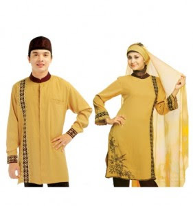 Model Baju Batik Muslim Modern - Warta Terkini