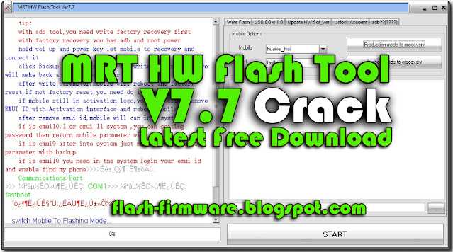 MRT HW Flash Tool V7.7 Crack Latest Free Download