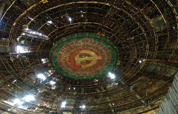 Buzludzha Monument Ceiling jpg