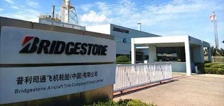 ITI All Trdae Job Vacany in Bridgestone India Pvt. Ltd Urgent Recruitment of Production Tranee