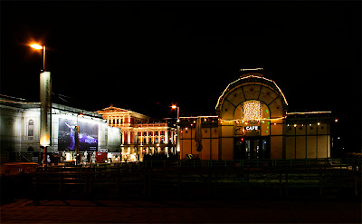 Vienna at night