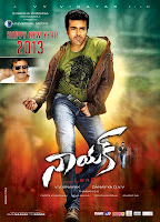 nayak new year wallpapers