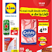 LIDL Catalog - Brosura 5-11.06 2023→   Specialitati în stil Grecesc | Super Weekend