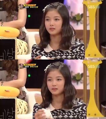 Kim Yoo Jung