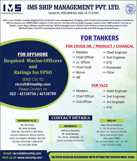 IMS Hiring Required Marine Officer and Ratings for FPSO Dec 2023