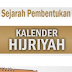 RF 10 - Sejarah Pembentukan Kalender Hijriyah