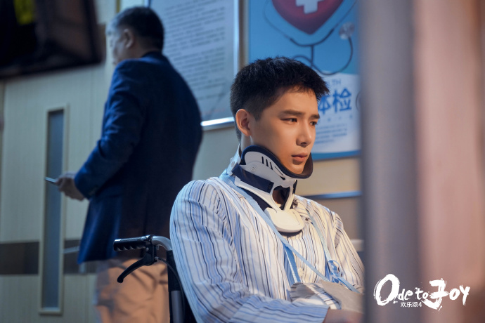 Ode to Joy 4 China Drama