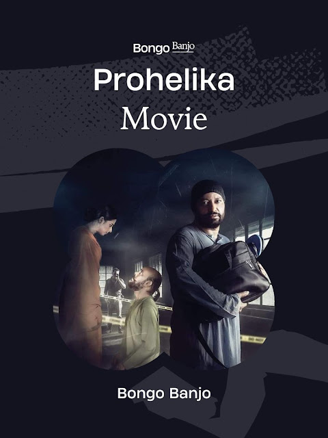 Prohelika Bengali Film 01