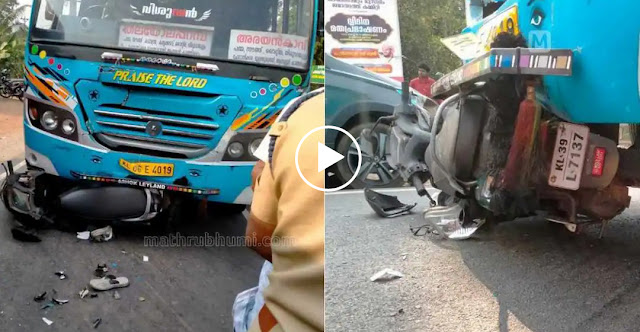 Private bus-scooter collision leaves two dead in Kottayam