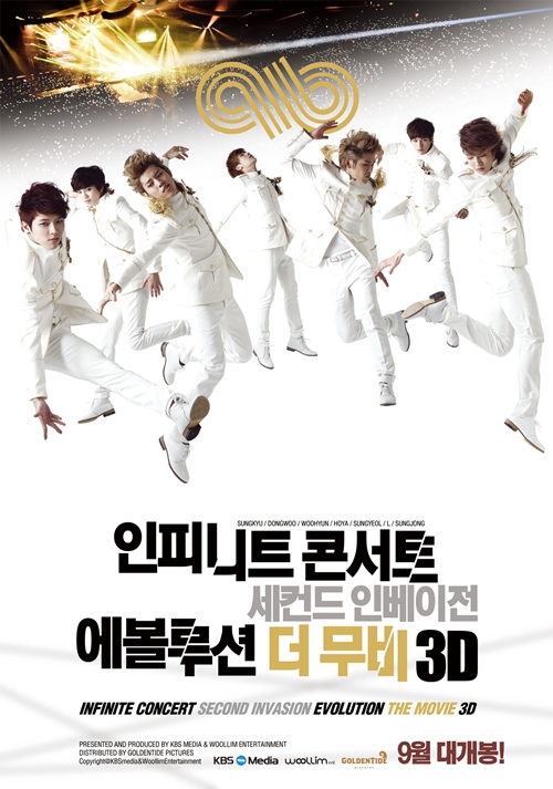 Trailer for INFINITE's 3D movie released | Daily K Pop News