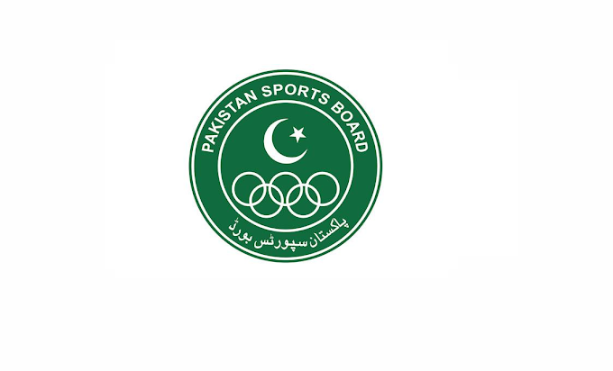 Jobs in Pakistan Sports Board Islamabad