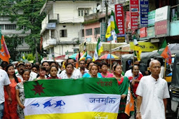 भारत भूटान सिमा क्षेत्रमा तृणमूल सरकारको बिरोधमा सभा अनि जुलूस