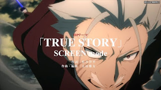 文ストアニメ 4期 OPテーマ TRUE STORY 文豪ストレイドッグス Bungo Stray Dogs Season 4 OP