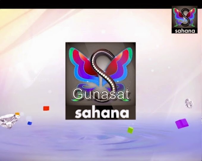 SAHANA Tamil Music channel back again on Intelsat 17.