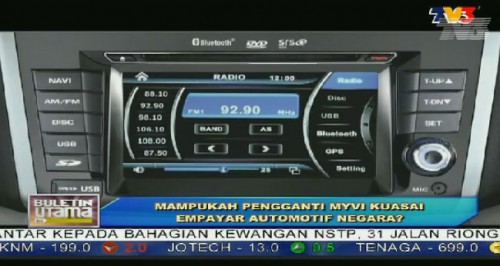 Malaysia Motoring News: Perodua New Myvi 2011 - seen on TV3