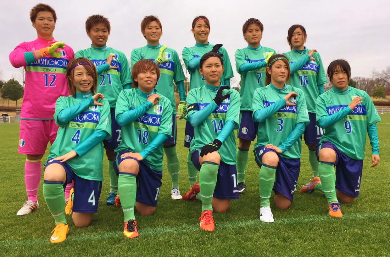武蔵丘短期大学女子サッカー部シエンシアのブログ 12 26 月 インカレ2回戦 Vs 四国大学