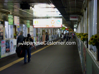 Train station Japan copyright peter hanami 2015