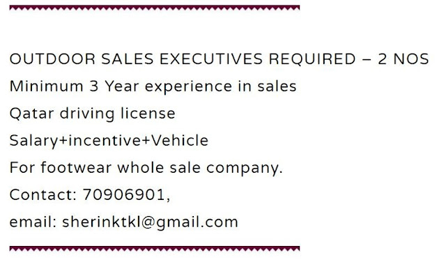 30 January 2024 - Jobs In Doha Qatar From Tomorrow
