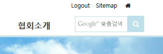 google-search-bar google-search-bar