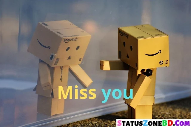 Bangla Miss You Sms, miss u sms bangla, miss you sms bangla, miss korar sms, মিস ইউ এস এম এস, missing sms bangla, romantic bangla miss you sms, missing status bangla, bangla miss u sms for girlfriend, miss you kobita, bangla miss you shayari