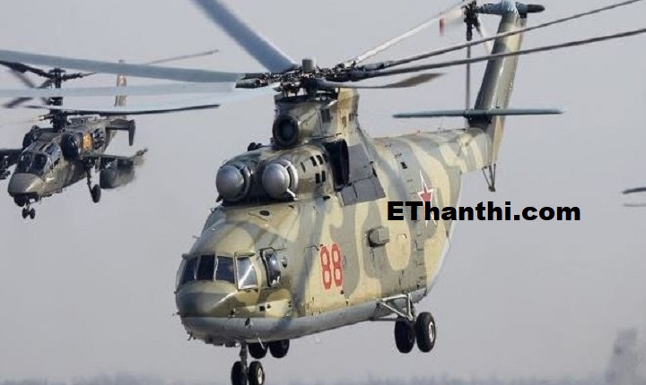ஹெலிகாப்டர் என்ற பயனுள்ள வானூர்தி ! #helicopter