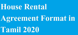 https://agreementpapers.blogspot.com/2020/07/house-rental-agreement-format-in-tamil.html