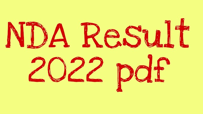 NDA Result 2023 PDF download