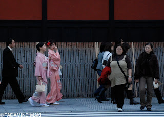 Ladies in kimono, at Gion, Kyoto