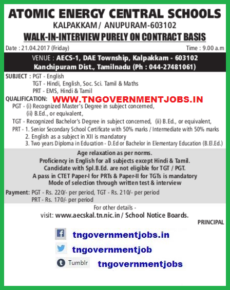 Atomic-Energy-Central-Schools-Kalpakkam-Recruitments-www.tngovernmentjobs.in