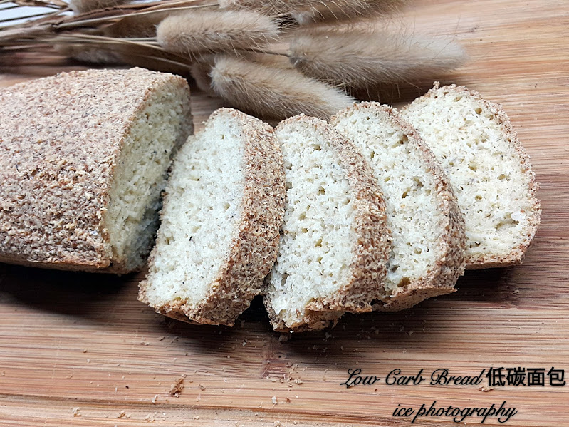 冰の舌尖上的食谱 Low Carb Bread 低碳面包 冰の舌尖上的食谱 Low Carb Bread 低碳面包