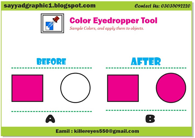 CorelDraw X7 in Urdu & Hindi Basic+advance Lesson 61 | Color Eyedropper Tool