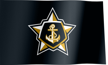 The waving flag of Admiral Vladivostok with the logo (Animated GIF) (Флаг Адмирал Владивосток)