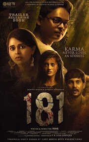 Tamil Movies 2022
